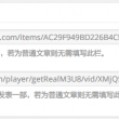 图片浏览器app下载安装手机版免费